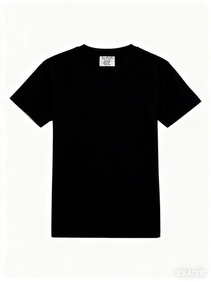 Kids' 11-Pack T-Shirts