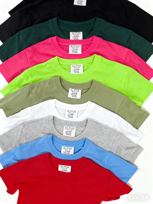Kids' 11-Pack T-Shirts